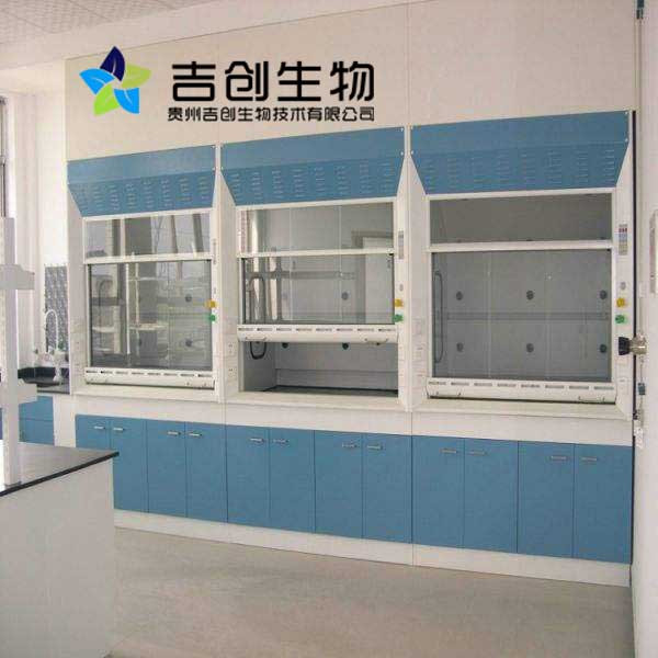 貴州<a href='http://dramasoc.com/' target='_blank'>生物實(shí)驗(yàn)</a>機(jī)構(gòu) 貴州生物實(shí)驗(yàn)機(jī)構(gòu)