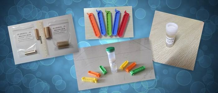 貴陽<a href='http://dramasoc.com/' target='_blank'>生物實驗</a>中心 貴陽生物實驗中心